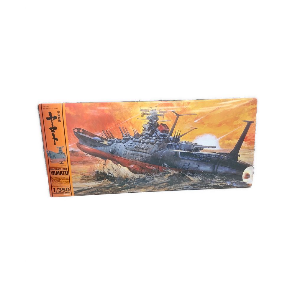 BANDAI (バンダイ) プラモデル 1/350 宇宙戦艦ヤマト｜トレファクONLINE