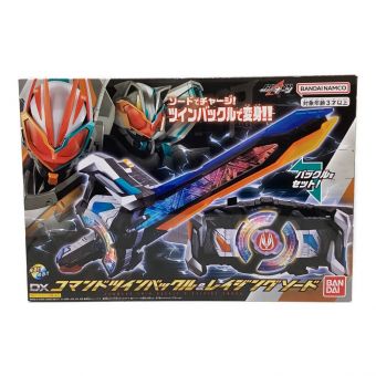 BANDAI (バンダイ) 仮面ライダーギーツ DXコマンドツインバックル&レイジングソード 動作確認済み