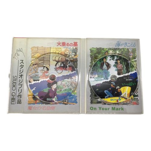 ジブリグッズ DVD スタジオジブリ作品 ジブリがいっぱい ヤケ有