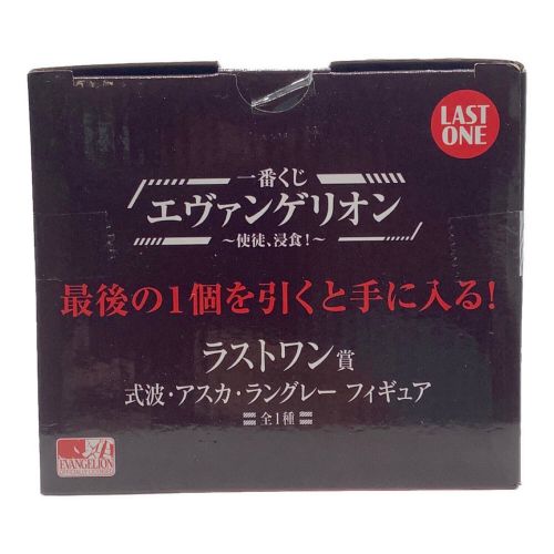 エヴァンゲリオン新劇場版 (エヴァンゲリオンシンゲキジョウバン) フィギュア ラストワン賞 式波･アスカ･ラングレー 一番くじ