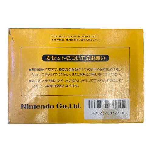 ファミコン用ソフト 箱説付 スーパーマリオブラザーズ -