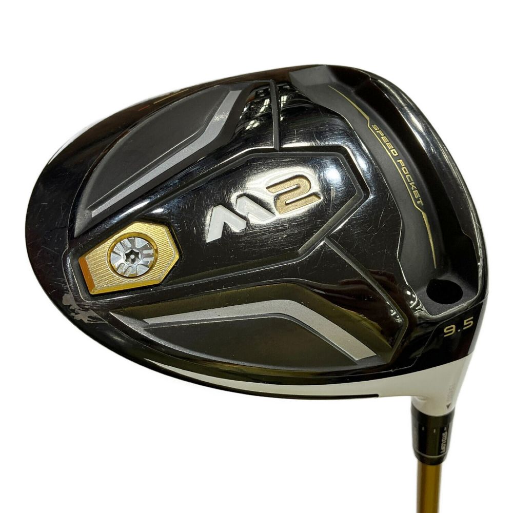 TaylorMade (テーラーメイド) M2 9.5°ドライバー / Fujikura ROMBAX TYPE-X 55  フレックス：R｜トレファクONLINE