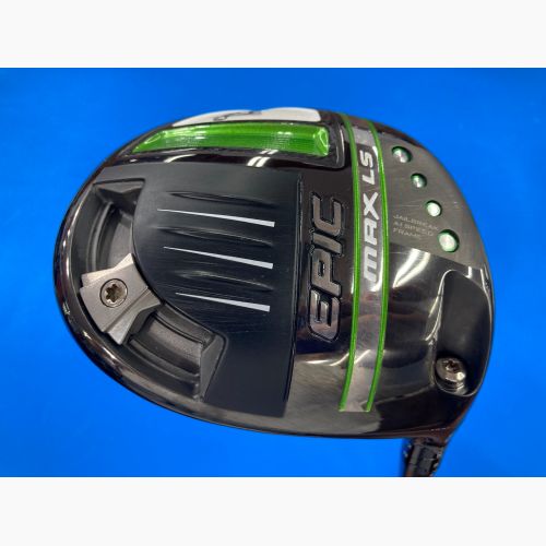 Callaway (キャロウェイ)  EPIC MAX LS【9.0 】/ TENSEI 55 for CW 【S】