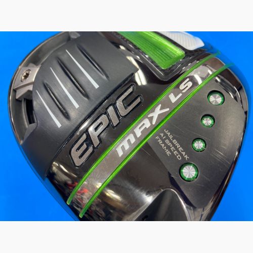 Callaway (キャロウェイ)  EPIC MAX LS【9.0 】/ TENSEI 55 for CW 【S】