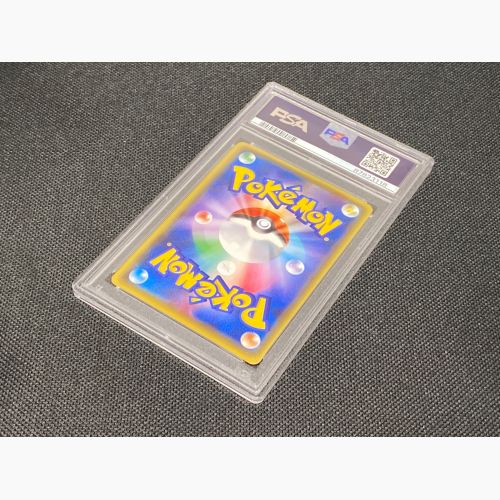 ポケモンカード PSA10鑑定済 MフーディーンEX 081/078 SR エメラルドブレイク