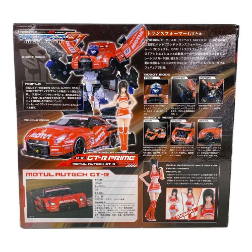 TAKARA TOMY (タカラトミー)  GT-01 GT-Rプライム 「トランスフォーマーGT」