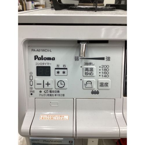 Paloma (パロマ) LPガステーブル PSLPGマーク有 ノーマル PA-A61WCV-L 2017年製 水なし両面焼き オートグリル ガラスコート 程度B(軽度の使用感)