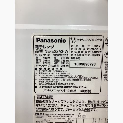 Panasonic (パナソニック)電子レンジ NE-E22A3-W 2019年製 50Hz／60Hz