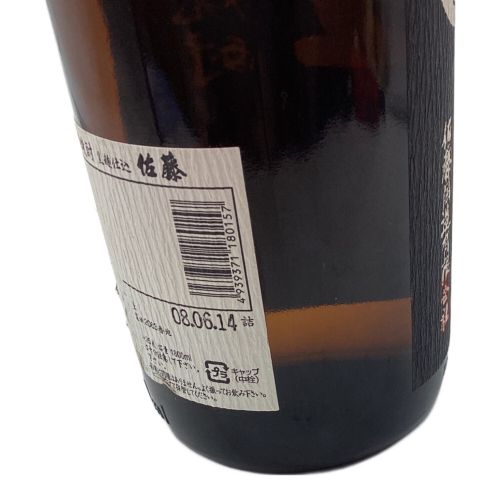 芋焼酎 1.8L 佐藤(黒) 未開封 鹿児島