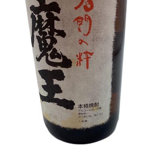 芋焼酎 1.8L 魔王 未開封 鹿児島