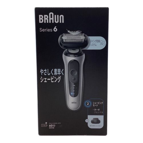 BRAUN (ブラウン) 電気シェーバー 62-S1200s