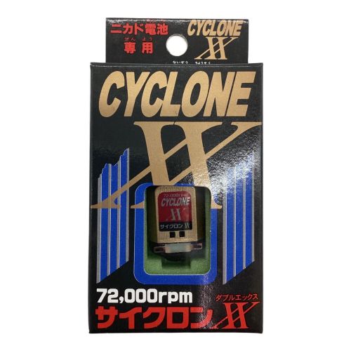 クラウンモデル ミニ四駆用モーター 6個セット CYCLONEXX