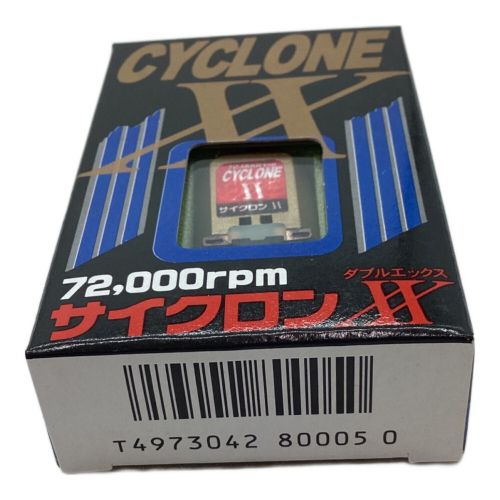 クラウンモデル ミニ四駆用モーター 6個セット CYCLONEXX