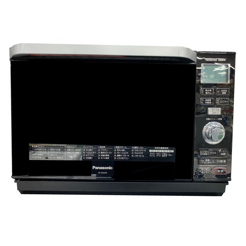 Panasonic (パナソニック) 2018年製 1000W オーブンレンジ NE-MS264-K 2018年製 1000W  50Hz／60Hz｜トレファクONLINE