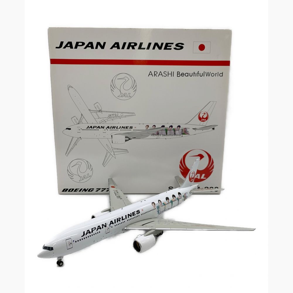 飛行機模型 1/200 JAL 嵐ジェット 2011 Beautiful World ボーイング777-246 JA772J｜トレファクONLINE