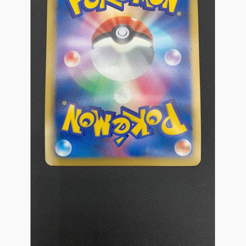 ポケモンカード ズルッグ 049/bw-p 「ピザーラオリジナルパック」封入 限定セット