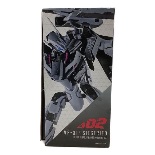 マクロス フィギュア 開封品 DX超合金 劇場版 VF-31F ジークフリード(メッサー・イーレフェルト/ハヤテ・インメルマン搭乗機)