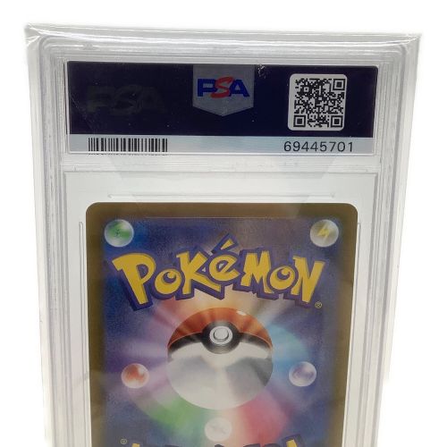 ポケモンカード スズナ　113/098　SR PSA10 パラダイムトリガー