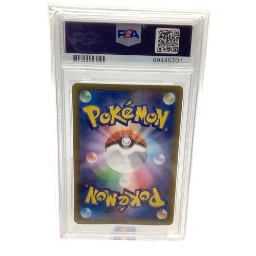 ポケモンカード スズナ　113/098　SR PSA10 パラダイムトリガー