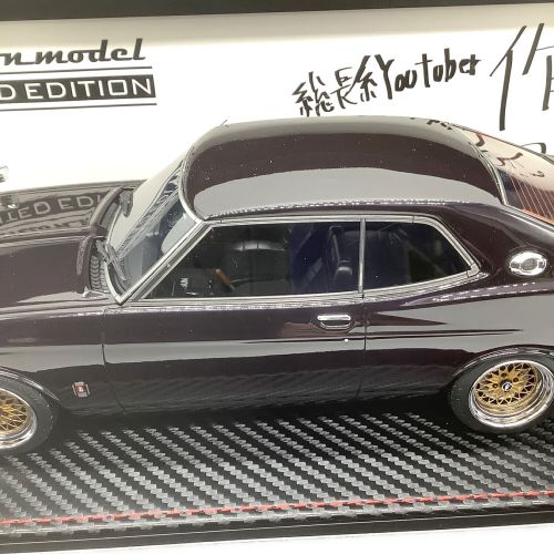 ignition model (イグニッションモデル) 1/18スケールミニカー 佐田ビルダーズ  1/18スケール フィギュア付き 日産 ローレル 2000SGX C130