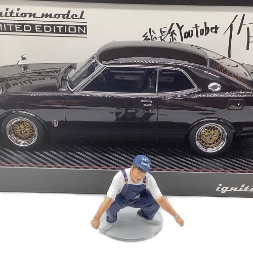 ignition model (イグニッションモデル) 1/18スケールミニカー 佐田ビルダーズ  1/18スケール フィギュア付き 日産 ローレル 2000SGX C130