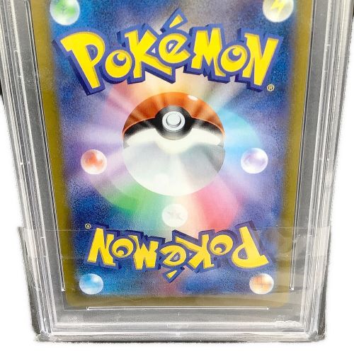 ポケモンカード ピカチュウ 323/S-P プレシャスコレクターボックス