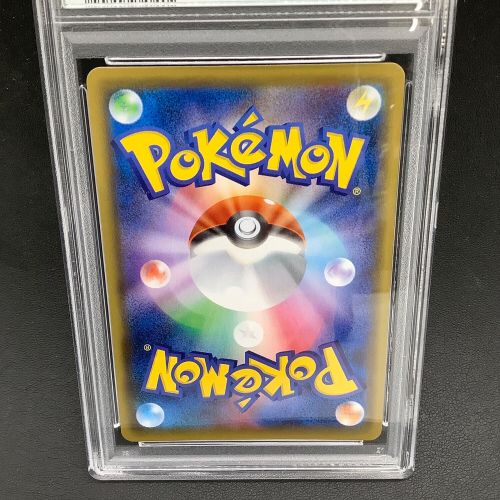 ポケモンカード PSA10鑑定済 カトレア 080/070 SR