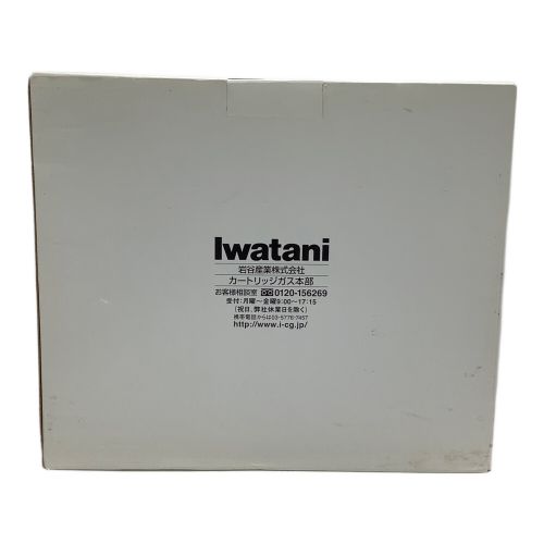 Iwatani (イワタニ) カセットコンロ カセットフー ビストロの達人III PSLPGマーク有 CB-BST-3 2021年製