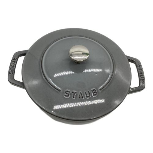 Staub (ストウブ) 両手鍋 グレー 20cm/Wa-NABE 20cm（カンパーニュ）