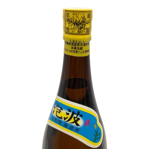 波照間酒造所 泡盛 1800ml 琉球泡盛 泡波 未開封 沖縄県