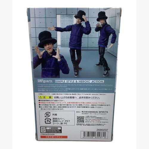 フィギュア jamiroquai （ジャミロクワイ）S.H.Figuarts