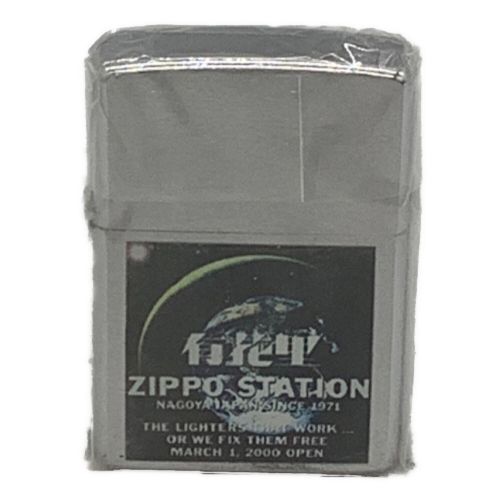 ZIPPO 1999年製 有花里 ZIPPO STATION