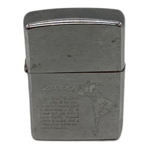 ZIPPO 1995年製 ウィンディ