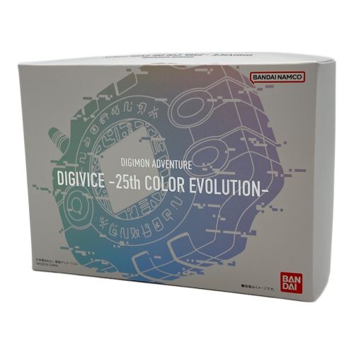  DIGIVICE-25th COLOR EVOLUTION デジヴァイスアニメカラー