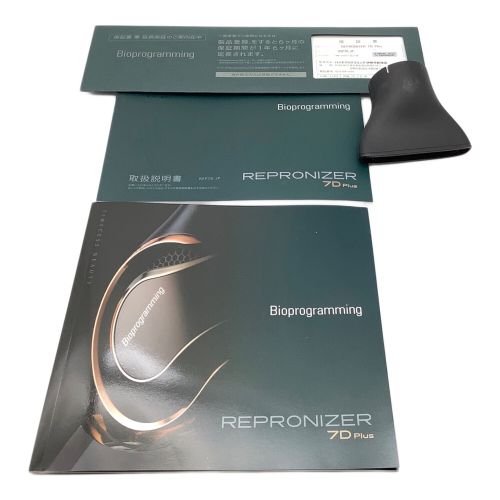 Bioporgramming (バイオプログラミング) ヘアードライヤー REPRONIZER 7D Plus REP70-JP