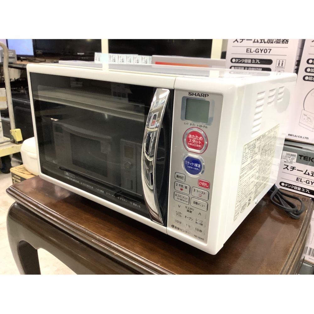 SHARP (シャープ) 1300W オーブンレンジ RE-160KS-W 2014年製 50Hz／60Hz｜トレファクONLINE