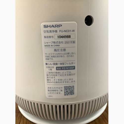 SHARP (シャープ) 空気清浄機 2021年製 FU-NC01-W