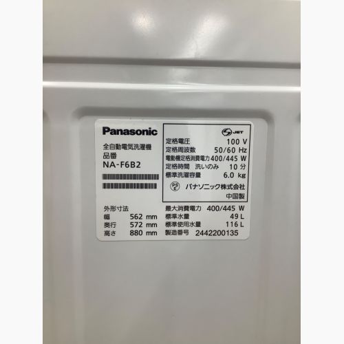 Panasonic (パナソニック) 全自動洗濯機 6.0kg NA-F6B2 2024年製