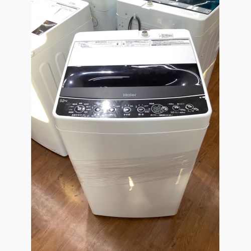 Haier (ハイアール) 全自動洗濯機 5.5kg JW-C55D 2021年製 クリーニング済