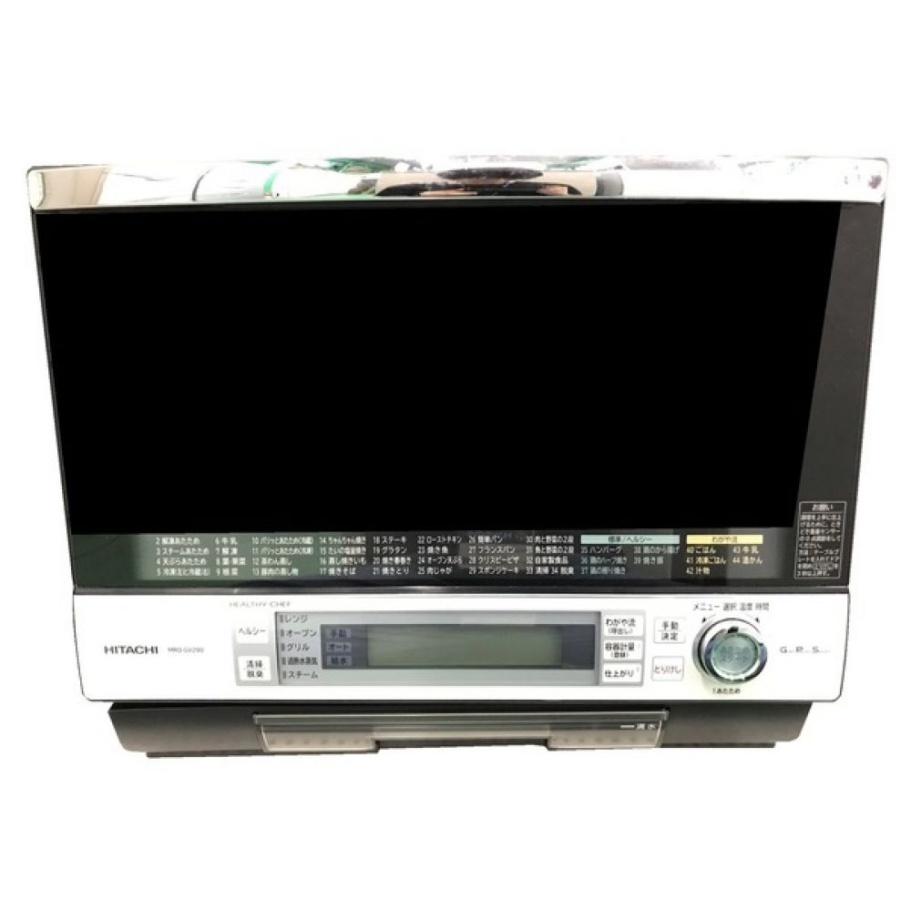 HITACHI (ヒタチ) 2010年製 1000W スチームオーブンレンジ MRO-GV200 2010年製 1000W  50Hz／60Hz｜トレファクONLINE