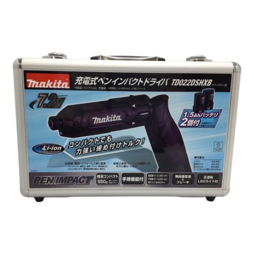 MAKITA (マキタ) 充電式ペンインパクトドライバ TID220D