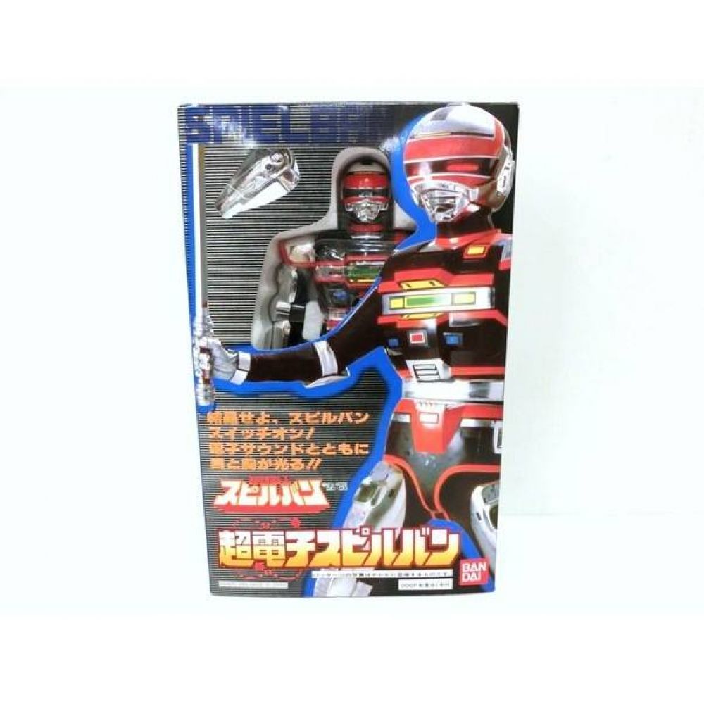 BANDAI 時空戦士スピルバン 時空戦士スピルバン 超電子スピルバン 1986年発売 絶版品｜トレファクONLINE