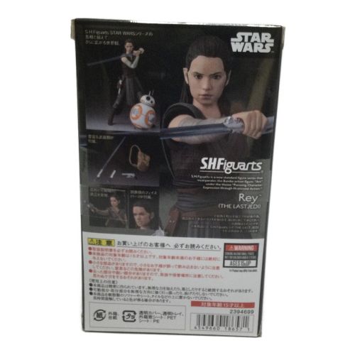 BANDAI S.H.Figuarts (バンダイ エスエイチフィギュアーツ)  スター・ウォーズ/最後のジェダイ レイ ■未開封品