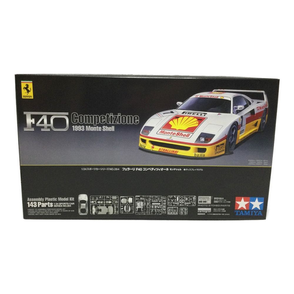 TAMIYA (タミヤ) 1/24 フェラーリ F40 コンペティツィオーネ モンテシェル 「スポーツカーシリーズ No.284」  ディスプレイモデル｜トレファクONLINE