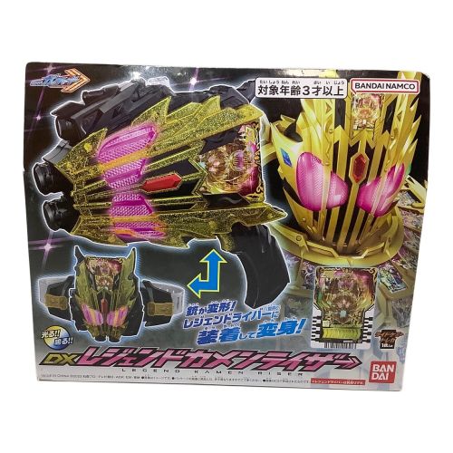 BANDAI (バンダイ) 仮面ライダーガッチャード DXレジェンドカメンライザー ■未開封品