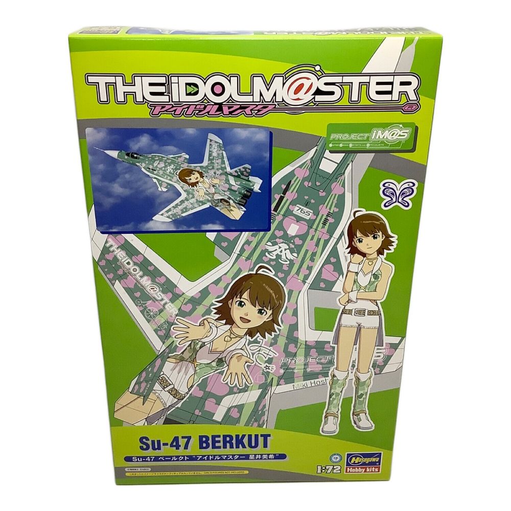 Hasegawa (ハセガワ) プラモデル 1/72 Su-47 ベールクト アイドルマスター 星井美希 未開封品｜トレファクONLINE