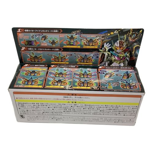 BANDAI (バンダイ) DXクロスホッパー&テンライナーセット 仮面ライダーガッチャード ■未開封品