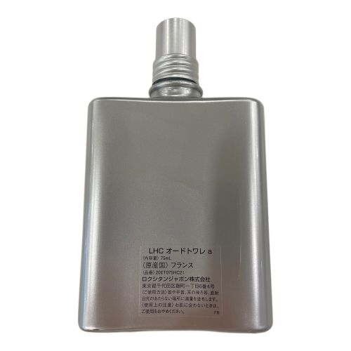 L'OCCITANE (ロクシタン) オードトワレ CEDRAT 75ml