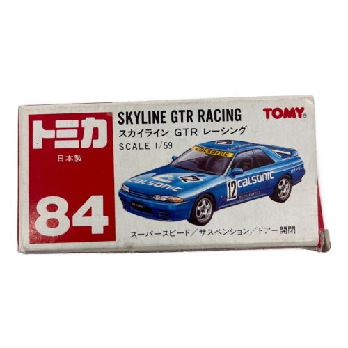 TOMY (トミー) トミカ 赤箱(ダメージ有) トミカ カルソニック スカイラインGT-R レーシング 日本製