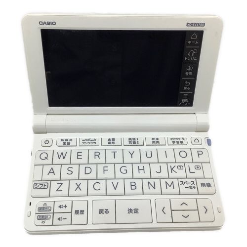 CASIO (カシオ) 電子辞書 ケース付 XD-SV4750 動作確認済み